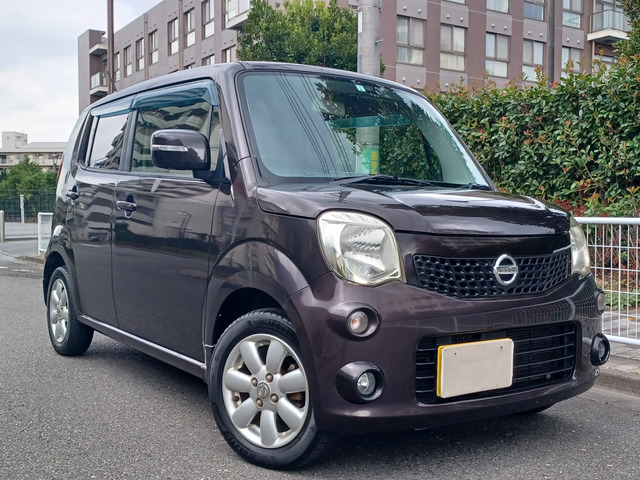 モコG FOUR 4WD