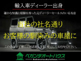CLAクラス CLA250 4マチック 4WD MC後モデル スマートキー ナビ Bカメラ