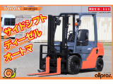 その他 トヨタL&F エンジンフォークリフト