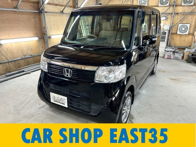 N-BOX  G Lパッケージ 4WD ナビ/TV/Bカメラ/下防錆/左パワスラ/禁煙車