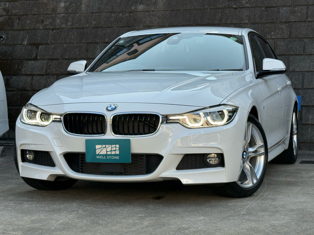 3シリーズセダン320i Mスポーツ