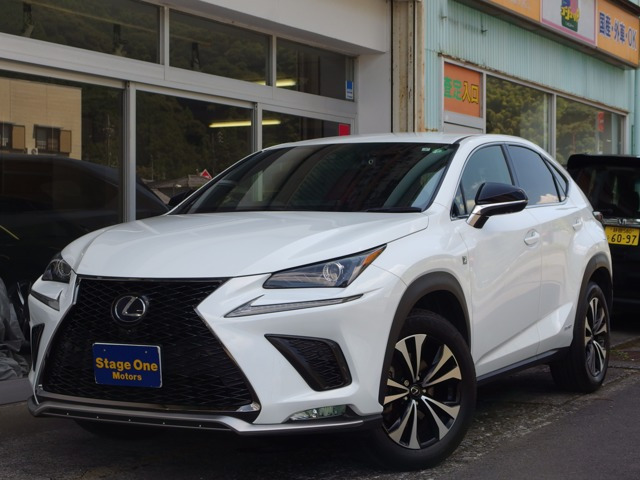 NX 300h Fスポーツ ユーザー買取&禁煙車 メーカーナビ