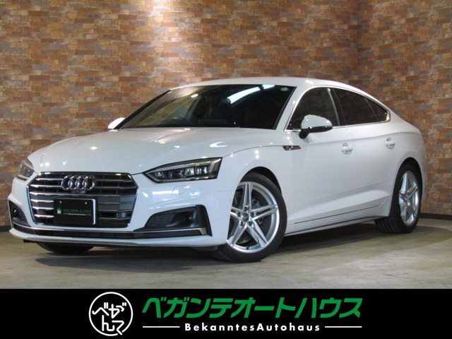 A5スポーツバック 40 TFSI スポーツ Sラインパッケージ アシスタンスpkg 360カメ