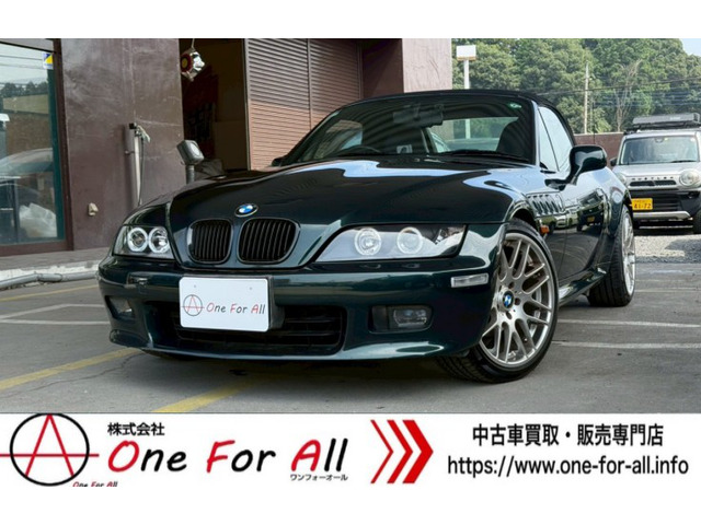 Z3ロードスター 2.0
