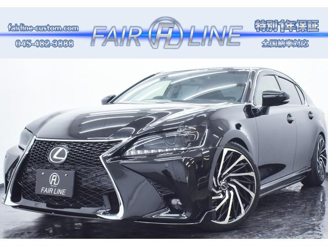 GS250新品後期スピンドル仕様フルエアロ 地デジ