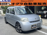 【中古車情報】ダイハツ エッセ D セレクション 5速MT ローダウン 15インチAW の中古車詳細（走行距離：5.7万km、カラー：シルバー、販売地域：東京都羽村市）