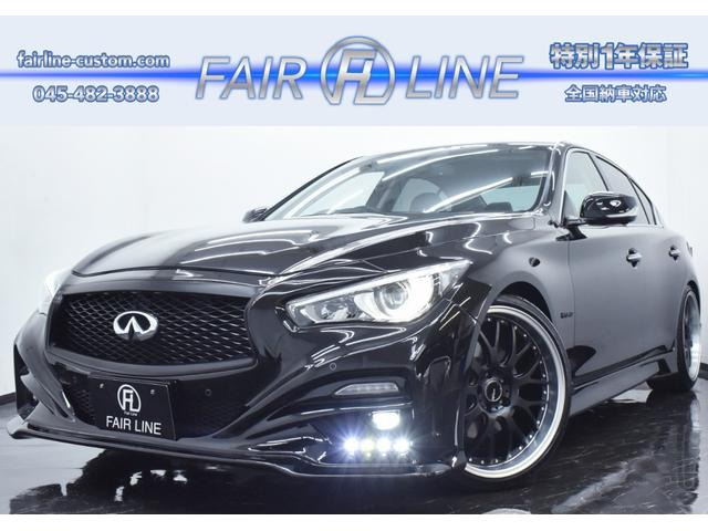 スカイライン3.5 350GT ハイブリッド タイプP黒革 新品インパル仕様フルエアロ 記録簿