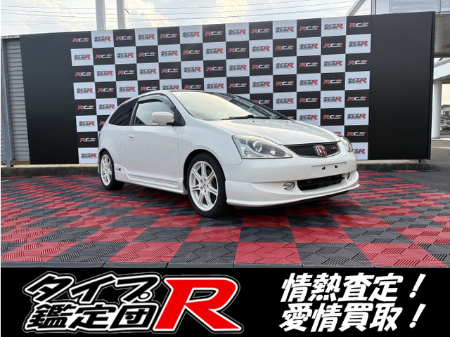 シビックタイプR  