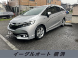 美しい流線型の流れるようなデザイン