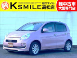 【全車修復歴なし・全車自社保証付き・全車走行管理システムチェック済み】【自社ローン】も完備!!お気軽にお問い合わせください★