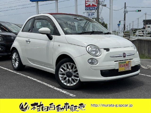 500C1.2 ポップキャンバスT 車検2年付 Tベルト交換済