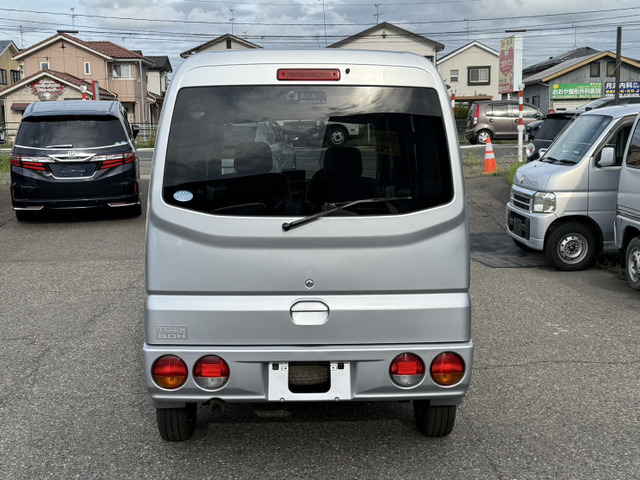 返金保証付:平成13年 タウンボックス LX ハイルーフ ユーザー下取り車@車選び.com 三菱 タウンボックス LX ハイルーフ 2年車検付き の中古車詳細 (82,300