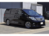 アルファード 2.4 240S プライムセレクションII 買取直販/ワンオーナー車/禁煙車
