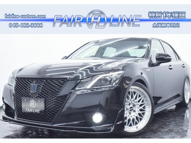 クラウンアスリート ハイブリッド 2.5 S 黒革 新品TRD仕様エアロ 新品タイヤ