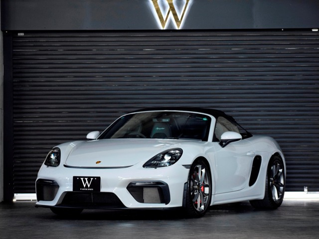 718スパイダー 4.0 クレヨン PDLS+ BOSE