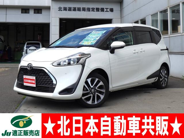 シエンタ1.5 X 4WD2年車検(付) TSS スマートキー