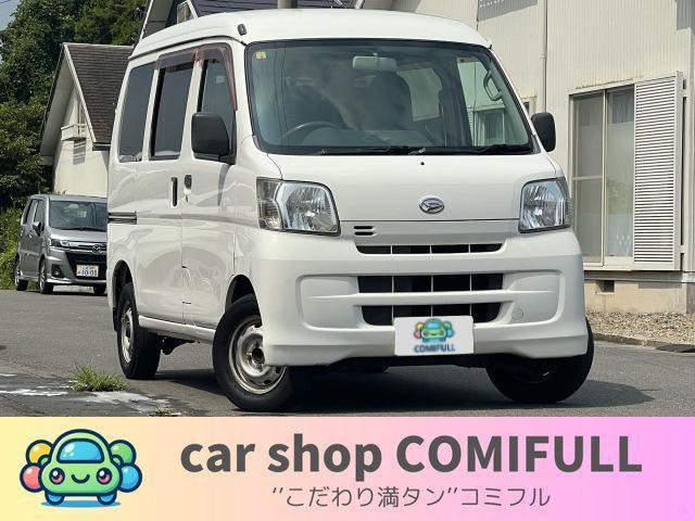 ハイゼットカーゴデラックス リミテッド ハイルーフパワーウインドウ・ETC