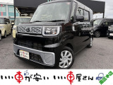 全国納車させて頂きます。遠方のお客様も是非お問い合わせください。格安でご案内させて頂いてます。格安でご案内させて頂いてます。格安でキズ凹み修理できます!1/4から初売りセール♪