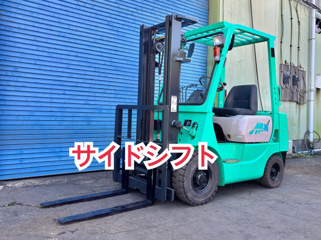 三菱ロジスネクスト エンジンフォークリフト 