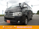 ★車検付き!!★1か月・1000㎞保証付き!!安心してお乗りできます♪※15万㎞以上のお車は自社保証対象外ですのでご了承ください。