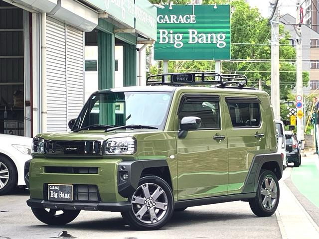 タフト G ダーククロム ベンチャー G ダーククロムベンチャー ナビ テレビ バックカ...
