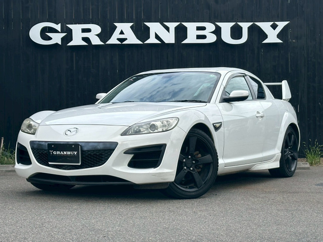 RX-8ベースモデル