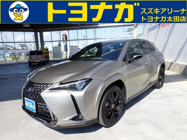 UX 250h エレガント ブラック Lexus Safety System+ BSM PKSB 10.3イ