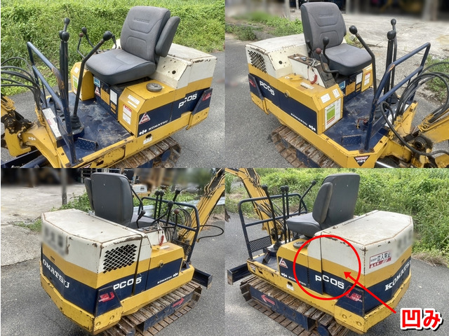 その他 コマツ 油圧ショベル PC05-6 軽油 稼働1571時間 の中古車詳細