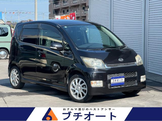 ムーヴカスタムR リミテッドターボ ナビ バックカメラ インテリキー