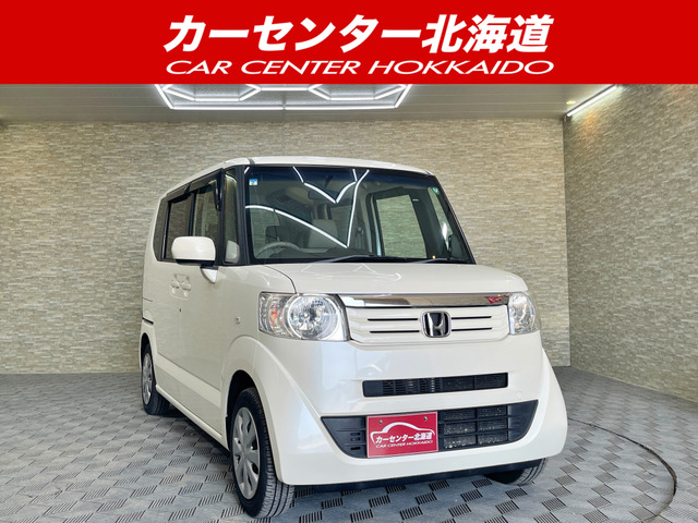 N-BOX+ G Lパッケージ 5年保証 スマキー パワスラ Bカメ