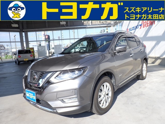 エクストレイル2.0 20Xi ハイブリッド 4WDプロパイロット 純正9インチナビTV アラ
