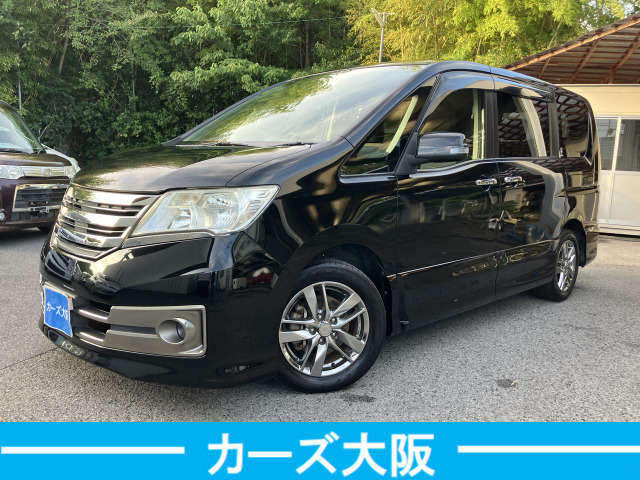 セレナ2.0 ライダー ブラックラインI istop不良 プッシュスタート