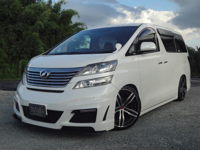 ヴェルファイア2.4 X車高調 社外エアロ 8人乗り ナビ TV