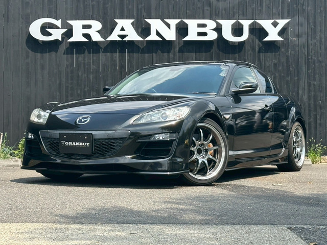 RX-8スピリットR・タイプRS