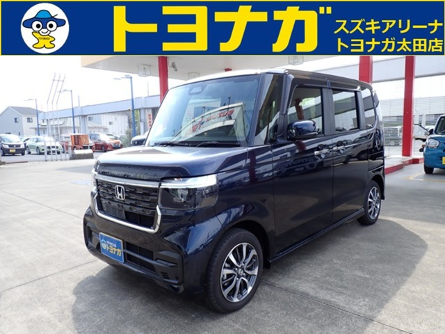 N-BOXカスタムスロープホンダセンシング 純正8インチホンダコネ