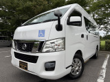 NV350キャラバン 2.5 DX スーパーロング ハイルーフ ディーゼル 4WD 福祉車両 車椅子...