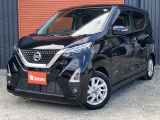 【中古車情報】日産 デイズ ハイウェイスターX  の中古車詳細（走行距離：1.9万km、カラー：ブラック、販売地域：埼玉県坂戸市北峰）