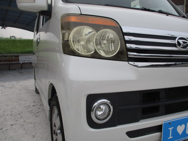 ダイハツ アトレーワゴン カスタムターボ RS リミテッド 車検