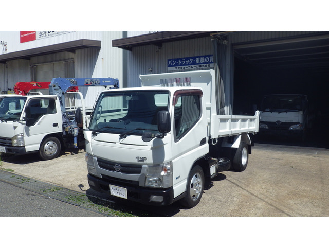 NT450アトラス 3.0 強化ダンプ フルスーパーロー ディーゼル 乗出し179.8<span class=