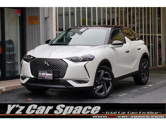 DSオートモビル DS3クロスバック