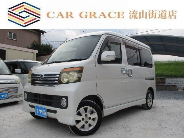 アトレーワゴンカスタムターボ RS リミテッド車検整備付 修復歴無 ターボ車 ETC