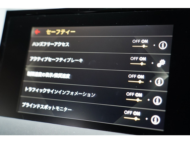 DSオートモビル DS3クロスバック