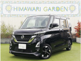 ルークス ハイウェイスターX 衝突軽減/全方位/LEDライト/禁煙車