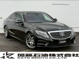 メルセデス・ベンツ Sクラス S400 ハイブリッド AMGライン