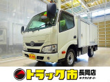 お問合せ管理No.H421 H30 トヨエース 1.35t 4WD FJL Sタイヤ 4No. 低温冷凍車