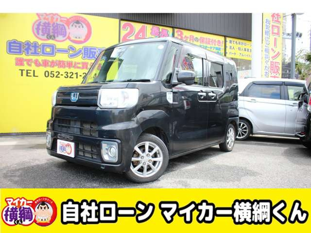 ウェイクL SAIII 4WD