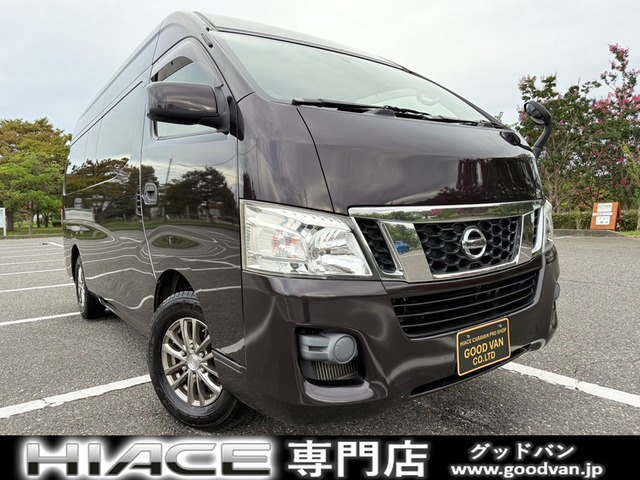 NV350キャラバン2.5 DX スーパーロング ハイルーフ ディーゼル 4WD9人乗り ナビTVBカメラ AT AW