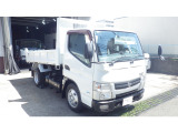 NT450アトラス 3.0 強化ダンプ フルスーパーロー ディーゼル 乗出し179.8<span class=