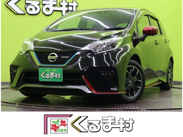 ノート1.2 e-POWER NISMO【9型ナビTV★インテリルームミラー】