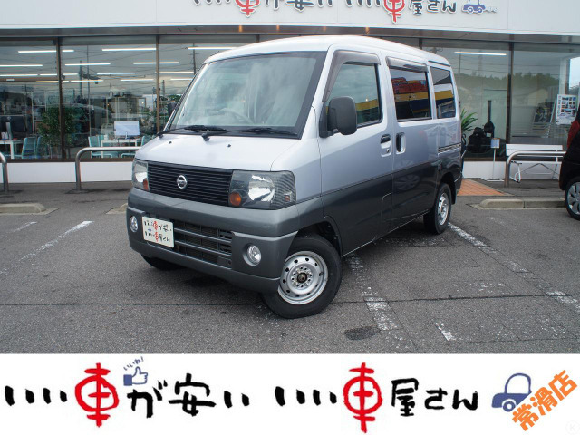 クリッパーDX ハイルーフ 4WD禁煙☆パート4WD☆CD☆オートマ☆AC